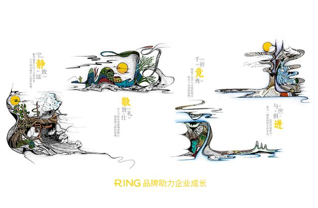 一家具有合作价值的定边县画册设计机构。